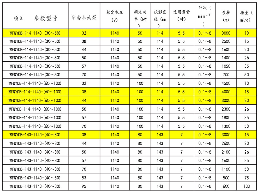 圖片3.jpg